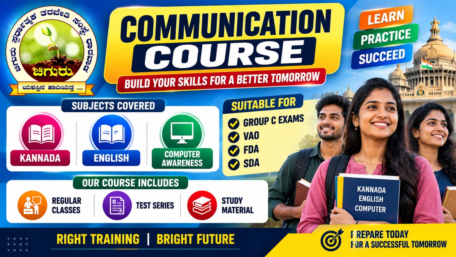 COMMUNICATION PAPER